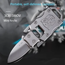 Karambit брелок нож EDC инструмент Многофункциональный Мини карманный нож тактические складные ножи тактический многофункциональный нож для выживания на открытом воздухе