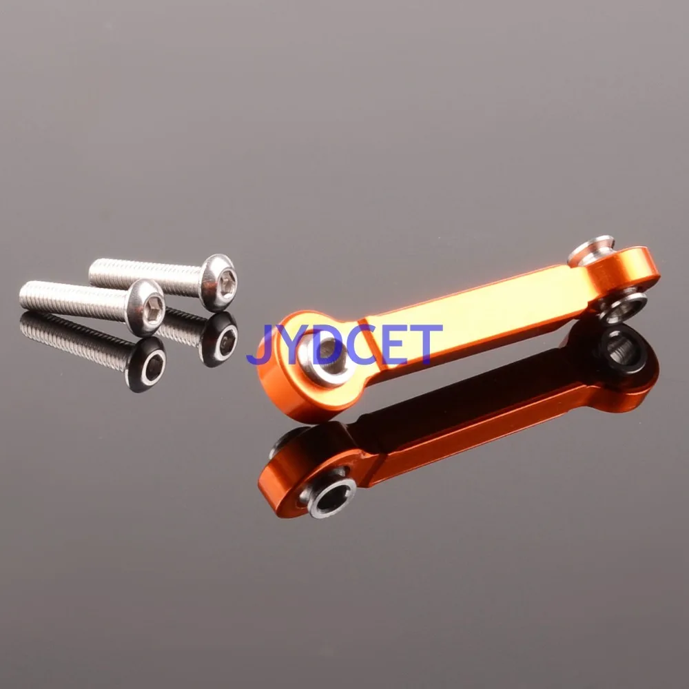 UDR024A-C-2