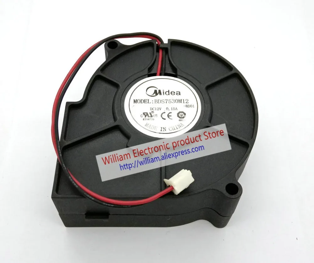 BDS7530M12 5