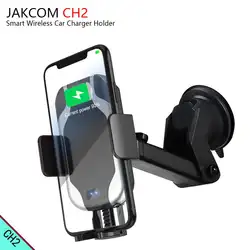 JAKCOM CH2 Smart Беспроводной держатель для автомобильного зарядного устройства Горячая Распродажа в стоит как x box one видео игры acgam игровая