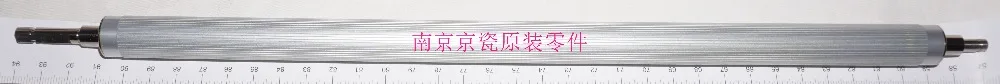 

New Original Kyocera ROLLER MAGNET ( in DV-895 DV-896 DV-8315 DV-8325 ) for:FS-C8020 C8520 C8025 C8525 TA2550ci 2551ci M8024