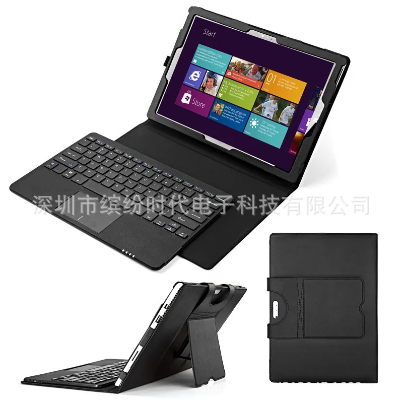 

For Microsoft surface pro4 Bluetooth keyboard case For 12.2 inch PRO4 touch keyboard case