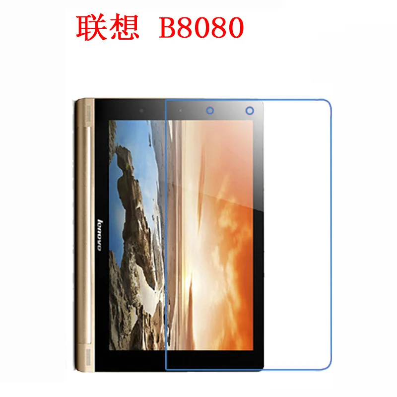 Protector de pantalla Ultra transparente HD, transparente y brillante, película protectora de pantalla para Lenovo Yoga 10 HD B8080, tableta de 10,1 pulgadas
