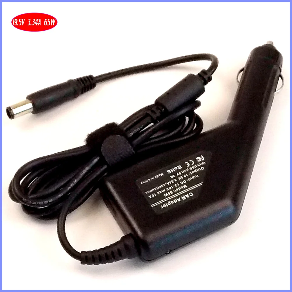 Зарядное устройство для ноутбука 19 5 в а 65 Вт + USB(5 В 2 а) Dell Inspiron GX808 E1405 E1505 E1705 E5420