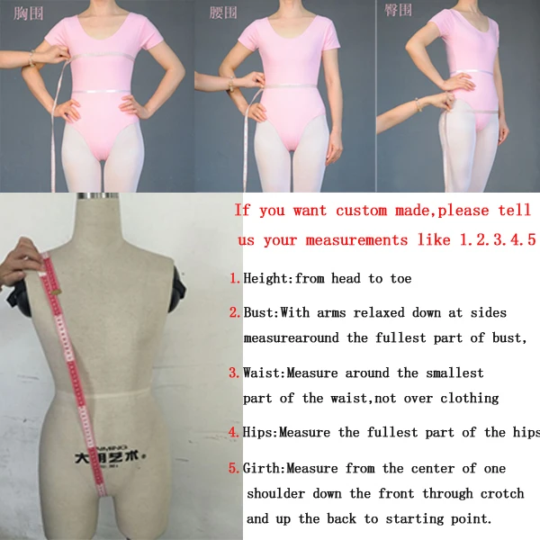 ballet tutu meaure picture