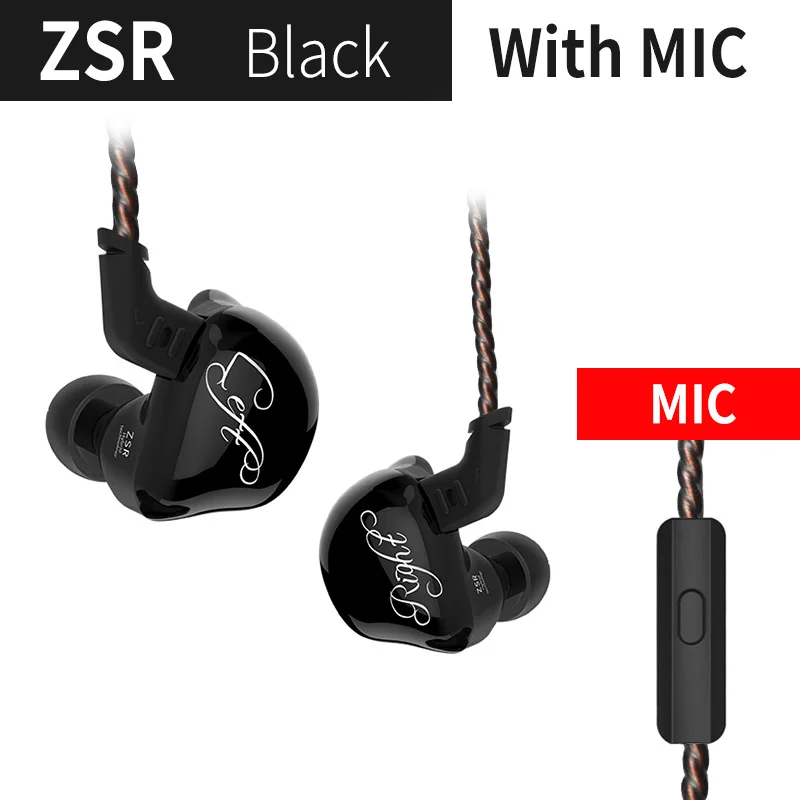 KZ ZSR 1DD+ 2BA Hifi спортивные наушники-вкладыши Динамический драйвер шумоподавление Гарнитура замена кабеля AS10 ZS10 ZST - Цвет: black with mic