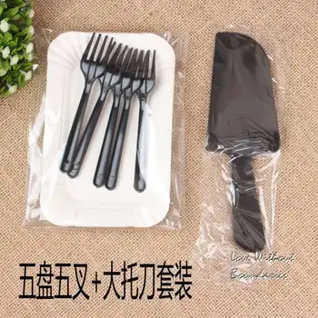 

Cake 1pcs knife and 5pcs fork and 5pcs plate, Disposable or multiple use CE authentication, for Birthday wedding cake soft thing