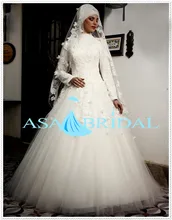Fabulous Dubai newest design Long sleeve Beading Organza Bridal hijab Wedding Dress For Muslim Women Sri lanka Wedding Dress