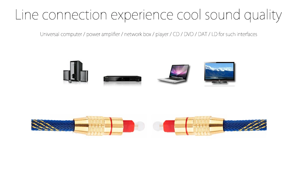 optical fiber cable audio cable (4)