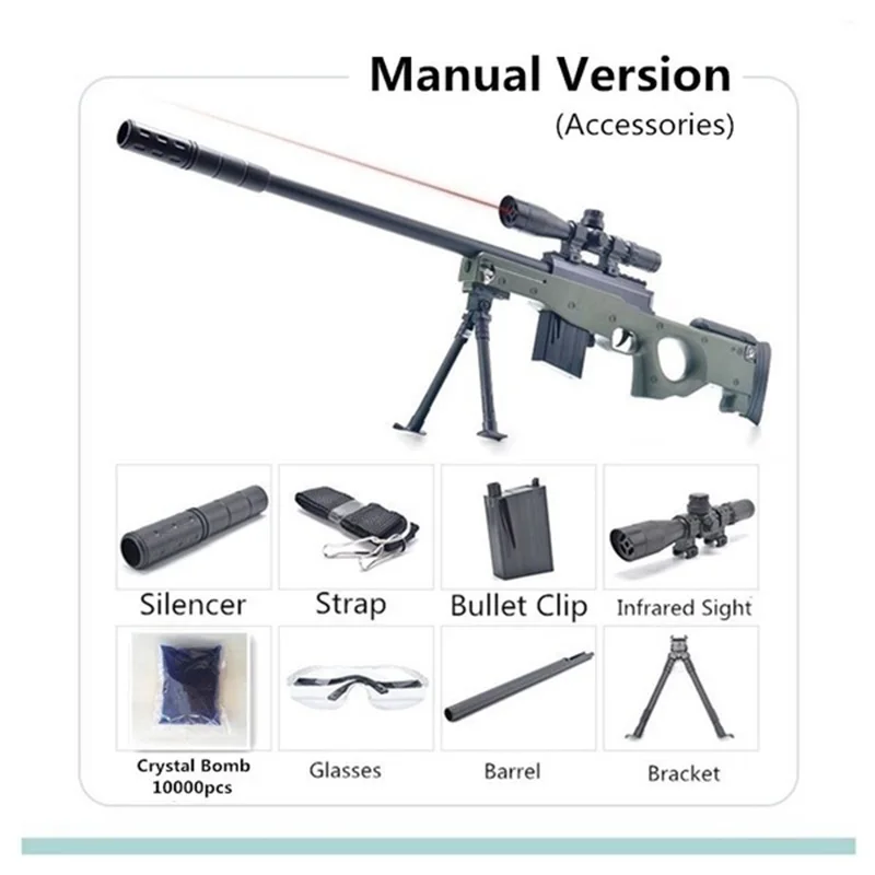 AWM снайперские винтовки для детей, игрушки для безопасности, безболезненная Высококачественная ручная/электрическая игрушечная пушка PUBG, водяной пистолет, имитация мушкетного пистолета