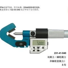V-наковальня Micrometers.20-35 мм* 0.001mm.0.8-1.4inch.outside Micrometers.231-43-040