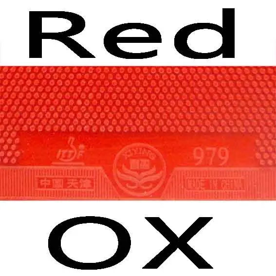 XiYing 979 длинный Pips-Out Настольный теннис PingPong Резина без губки Topsheet OX - Цвет: Red