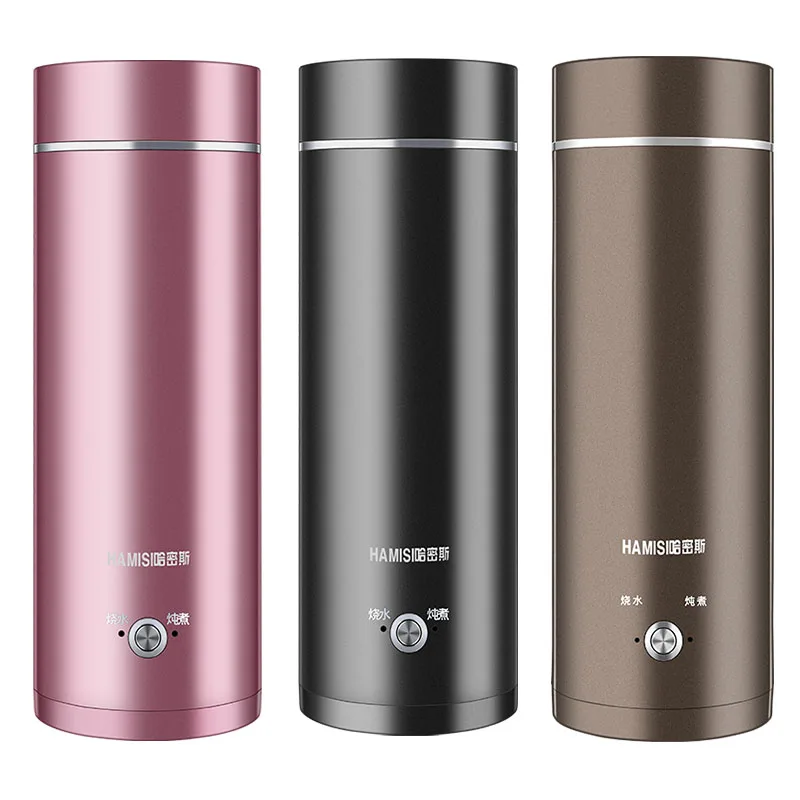 

Portable travel electric water kettle mini thermos smart teapot Heating Cup milk boiling boiler Stainless steel metal warmer 220