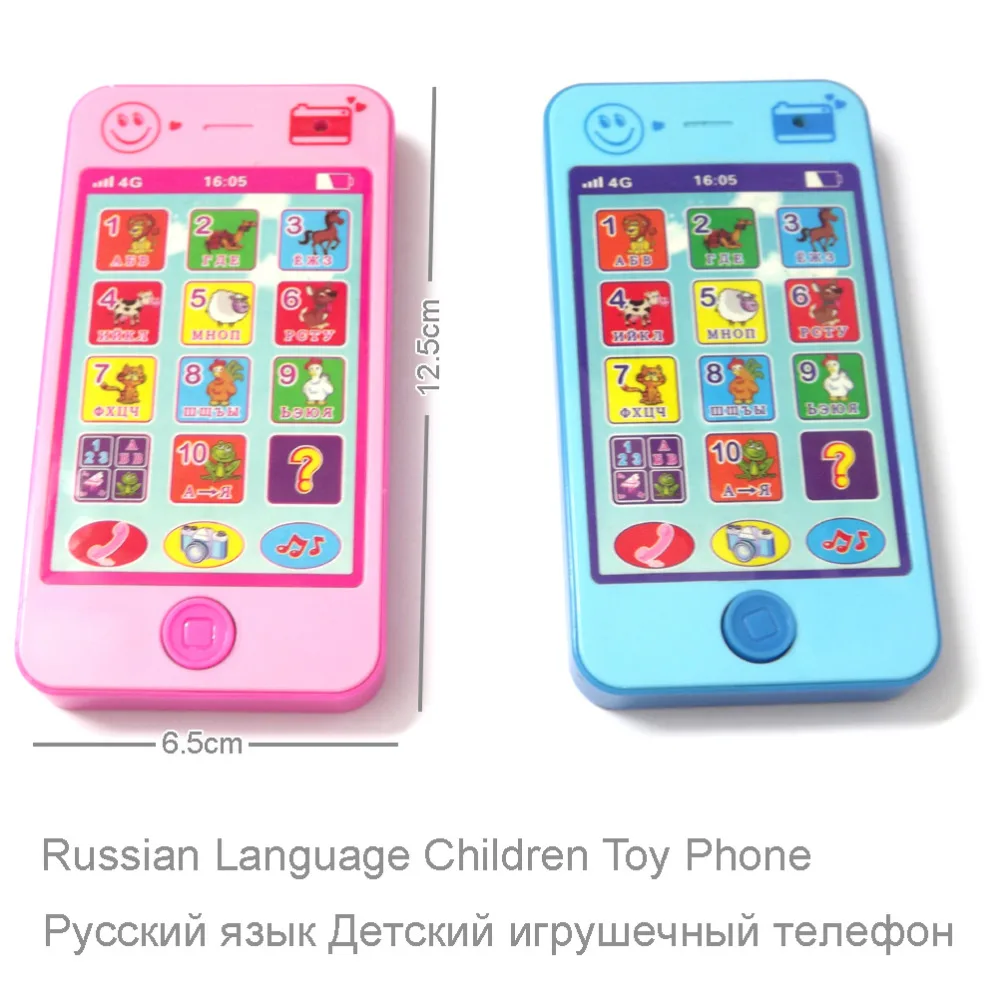 

Toy Phone Mobile Russian Machine Baby Sound Music Toy in Russian Language