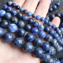 Natural Smooth Sodalite Stone 4-20mm Round Beads 15″ BeadsFor DIY Jewelry Making !We provide mixed wholesale for all items!