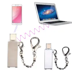 Оптовая продажа Портативный USB3.1 Тип-C OTG Micro SD Card Reader с брелок для телефона