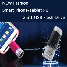 Смартфон планшеты PC Memoria USB флешка 64 ГБ накопитель OTG внешнего хранения Micro Mini Memory Stick Usb 2,0 Pendriver