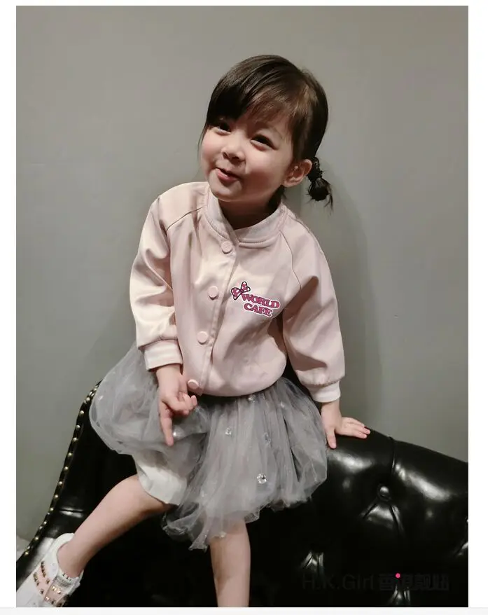 QQ20170226091335
