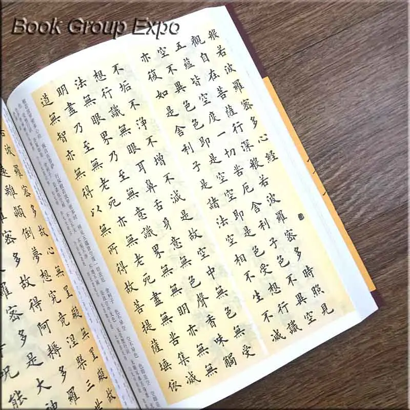 O1CN01UQuYS71yxSNuutJKz_!!2200738556645副本