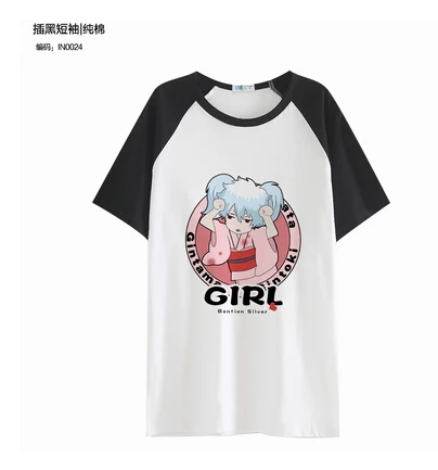 Gintama Gintoki/футболка унисекс с коротким рукавом для костюмированной вечеринки; - Цвет: 1