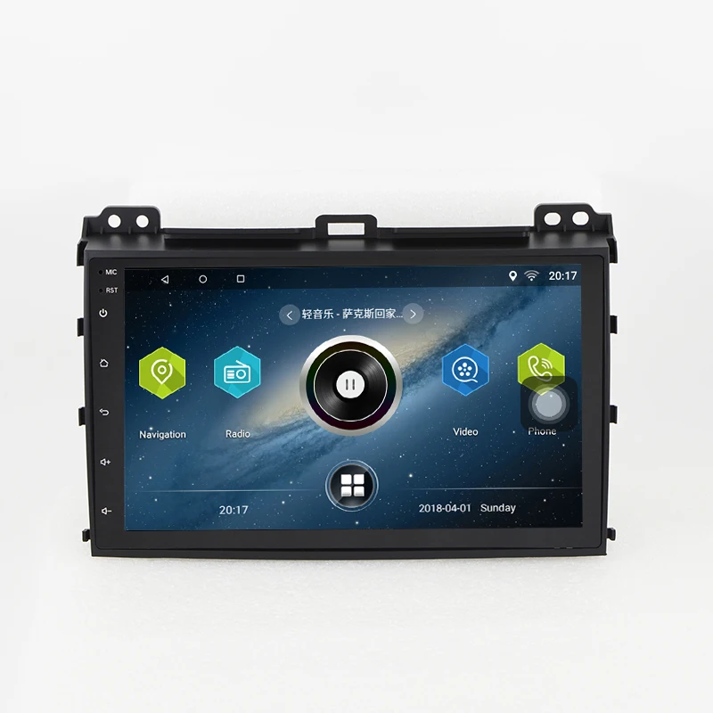 Flash Deal 9 inch Android 7.0.0 Quad Core Car Radio GPS Navigation Player For Toyota Land Cruiser Prado 120 Head Unit Multimedia NAVI 1