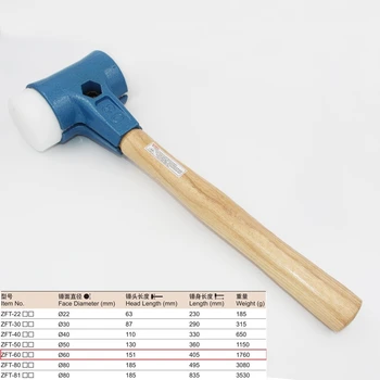 

Heavy Duty Split Malleable Cast Iron Hammer ZFT-60