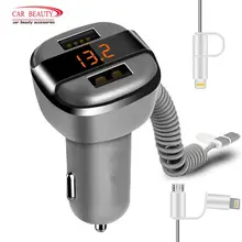 2018 New Intelligent Car Charger Dual USB Smart Current Output Car-Charger Adapter With LED Display For Smartphone GPS MP3 Etc