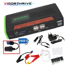 Фонари SOS power Bank цифровой компас Перемычка ЖК-дисплей для автомобильного аккумулятора бустер автомобильное зарядное устройство пусковое устройство автомобильный стартер