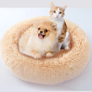 

Round Cat House Long Wool Small Dog Lounger Sofas Yorkies Pug Sleep Kennel White Grey Pink Purple Color S L Pet Beds Mat