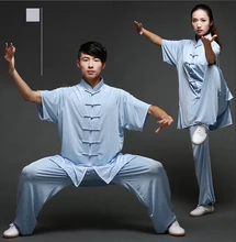 Unisex Cotton silk Blend Kung Fu Tai Chi Wushu ShaoLin Wudang Uniform Exersise Wear Bruce Lee Jackie Chan Jet Li Fighting Outfit цена Unisex Cotton silk Blend Kung Fu Tai Chi Wushu ShaoLin Wudang Uniform Exersise Wear Bruce Lee Jackie Chan Jet Li Fighting Outfit цены онлайн