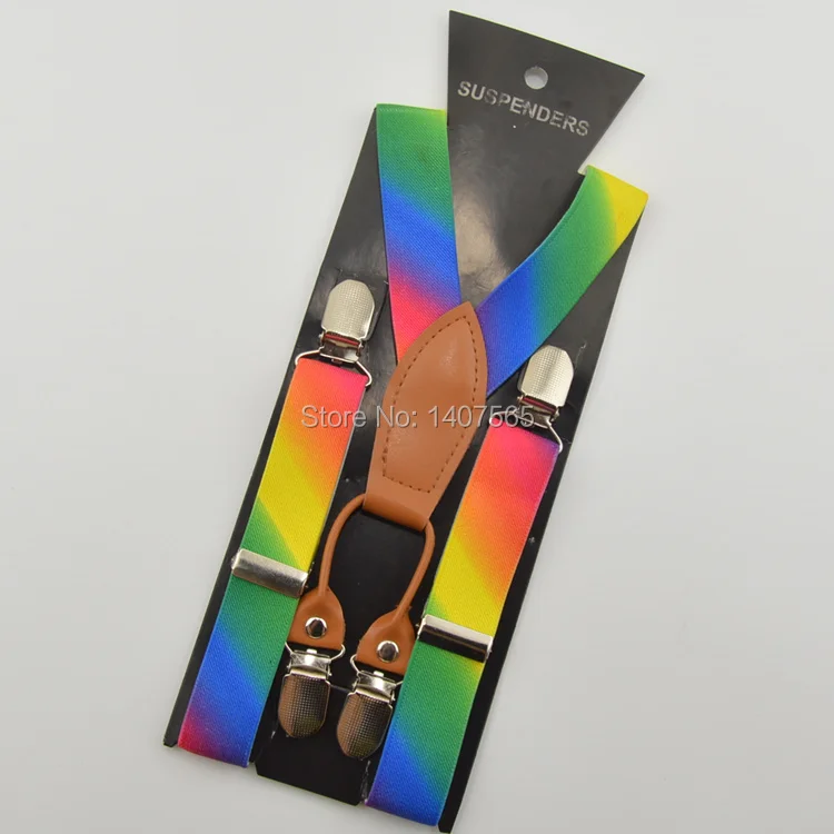 rainbow