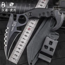 HX на открытом воздухе Походные ножи Karambit Ножи, D2 лезвие G10 ручка, 58HRC, спасения Охота выживания kinves EDC Инструменты с k оболочки