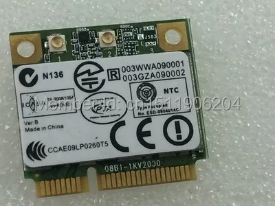 DOWNLOAD DRIVER: ATHEROS AR9382 WIFI ADAPTER ATHEROS AR9382 WIFI ADAPTER WINDOWS 10 DRIVERS