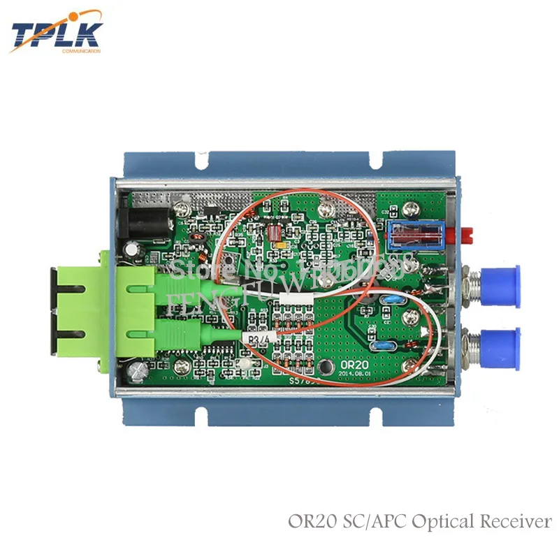 SC APC optic receiver -2