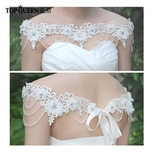 TOPQUEEN G04 отделанное бисером блестящее свадебное обертывание кисточкой Великолепная Длинная свадебная накидка африканская Женская шаль для особых событий