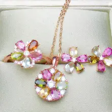 Натуральный турмалиновый набор 0.25ct* 21 шт драгоценный камень 925 серебро 1 шт кольцо 1 шт кулон 1 шт серьги-гвоздики# SB18121008