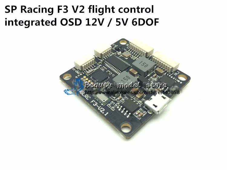 FPV обновленная версия SP Racing F3 V2 Полетный контроллер интегрированный OSD 12V / 5V 6DOF 10DOF