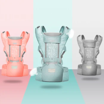 

Ergonomic Baby Carrier Breathable Waist Stool Adjustable Baby Carrier Prevent O Type Legs Multi-function Newborn Sling Hip Seat