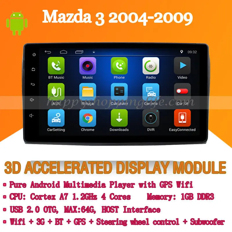 9&quot Android 7.1 Car Multimedia Player for Mazda 3 2004-2009 DVD Auto radio Stereo GPS navigation Wifi 3G (No Player) | Автомобили и