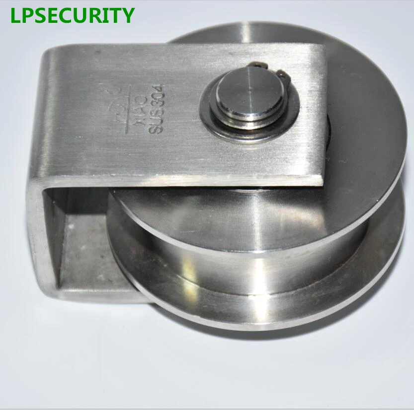 

LPSECURITY 304 stainless steel gate roller wheel/gate pulley for gate opener with H shape groove 3.5 inch model height 82mm