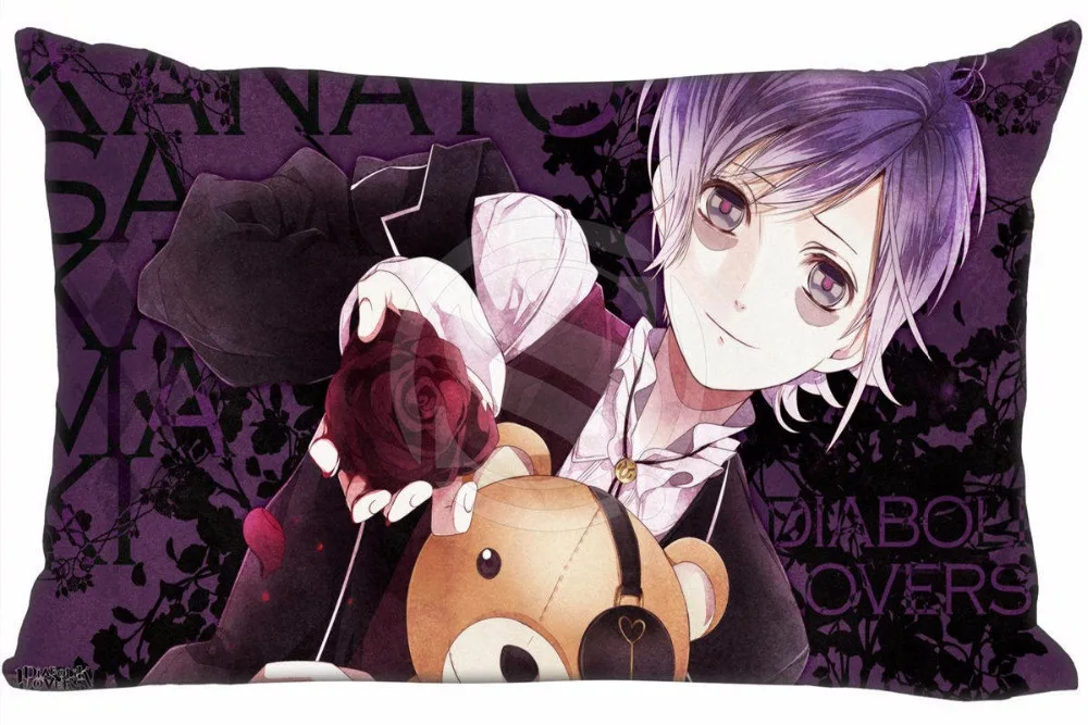 Hot Sale DIABOLIK LOVERS &4 Pillowcase Custom Zippered Rectangle Pillow Cover Cases Size 50x75cm ...
