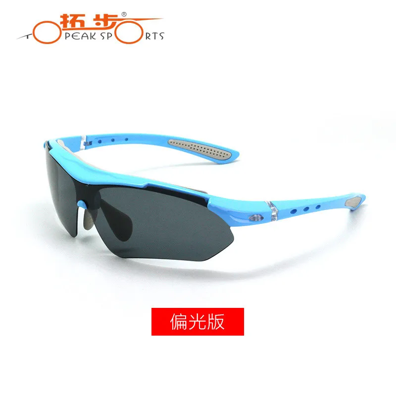 2017 Gafas Ciclismo Cycling Sunglasses Topeak Sports Polarizied Sun Glasses Outdoor Bicycle Bike Tr90 Goggles Eyewear Tsr818