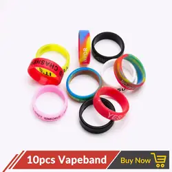 Вулканический 10 шт./лот кремния Vapeband декоративное кольцо для Melo 3 TFV8 электронная сигарета Vape группа RDA РБА MOD испаритель