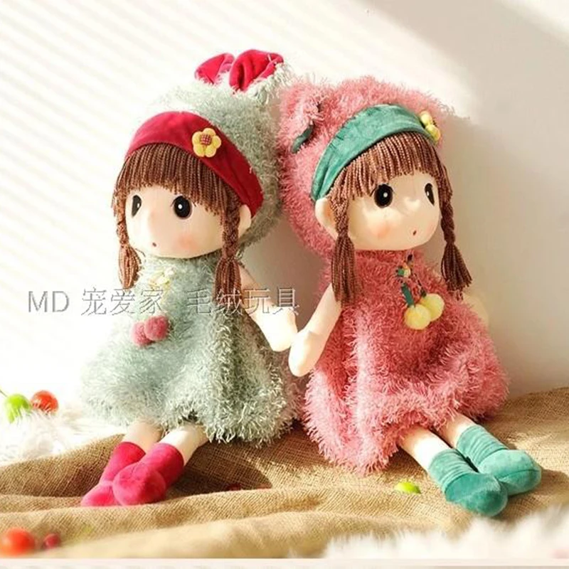 2016 new Hot sale New Genuine 40cm Variety Phil Cartoon Plush Toys Cute Dolls Girl for
