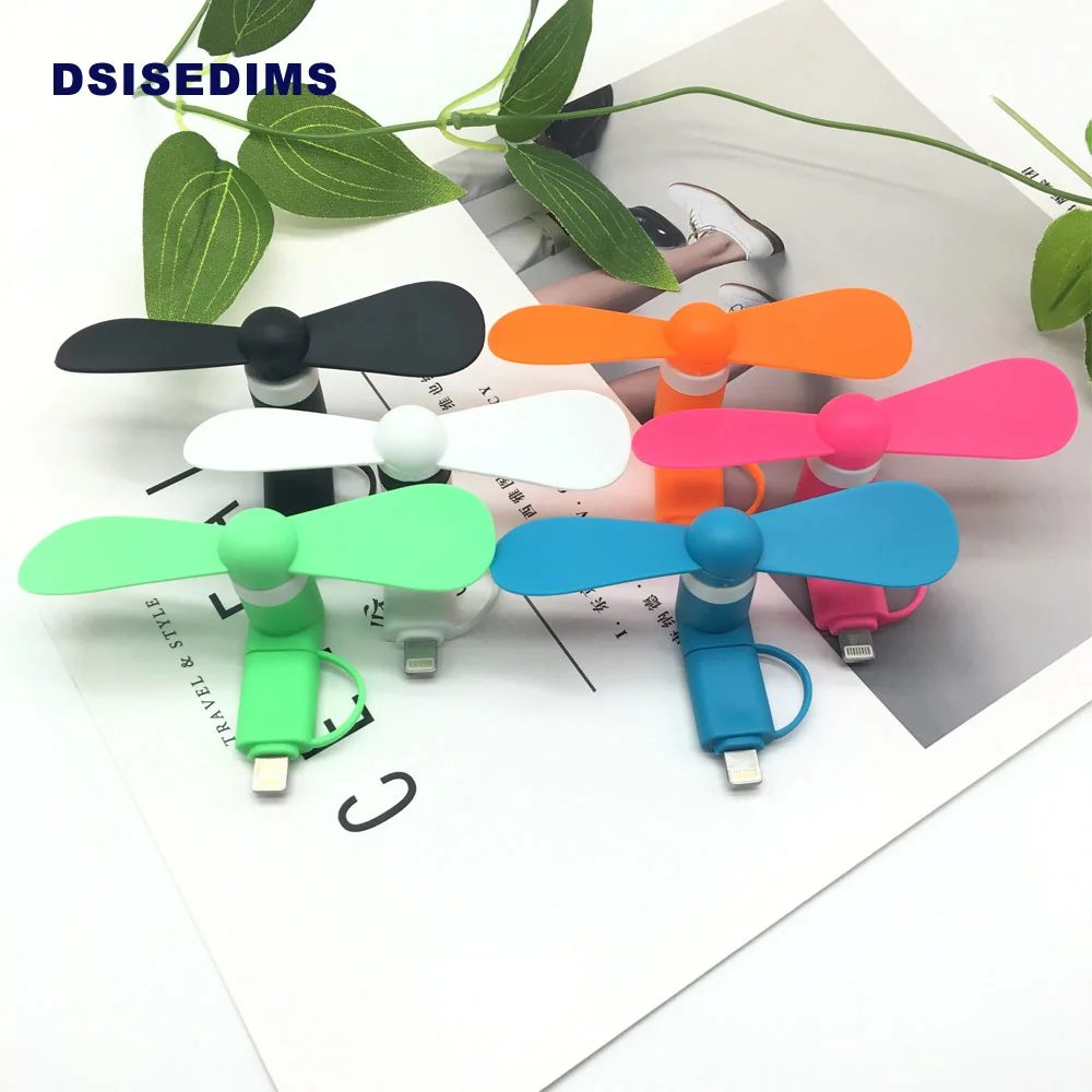 USB Fan 1-2 in 1-1