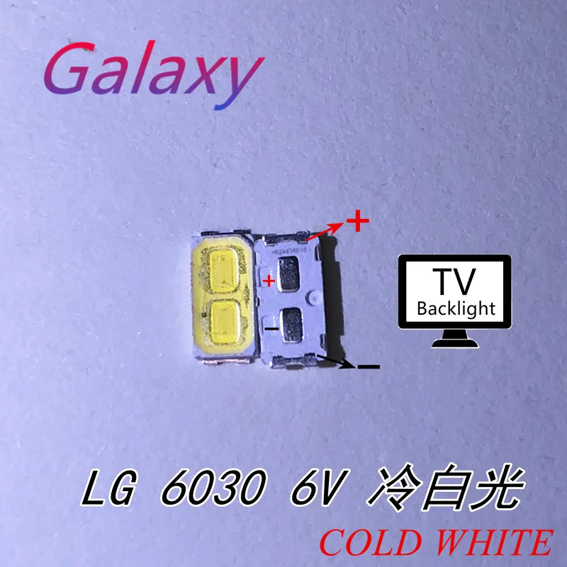 Для 200 шт. LG SMD СВЕТОДИОДНЫЙ 6030 6V 1W холодный белый для подсветки телевизора