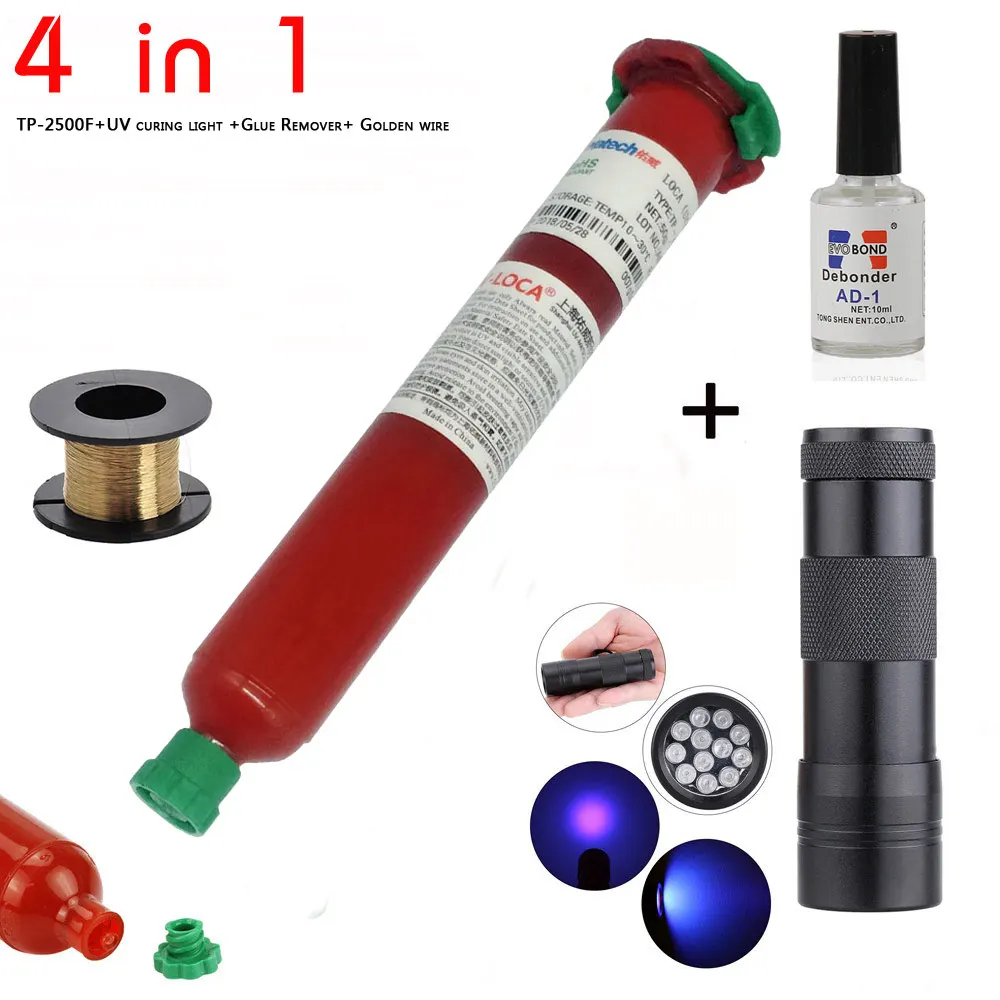 FSP TP 2500F LOCA UV glue liquid optical clear adhesive with import