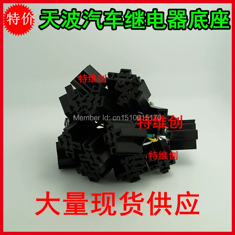 TRV4-L-12V-Z-F 1.jpg