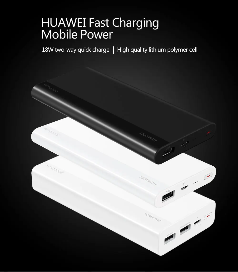 Huawei power Bank быстрое зарядное устройство 20000 мАч 10000 мАч type-C Max 18 Вт 9 В/2 а портативная Быстрая зарядка для Honor 10 V20 Magic 2 Nova 3 4