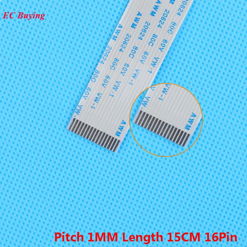 Flexible Flat Cable